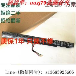 JSY 聯想X240 X250 X260 T440 T450 T450S X270筆記本電池 歷史價格詳細信息