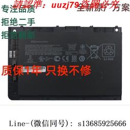 hp EliteBook Folio 9470m/i5-3742U/8G/MSATA SSD擴充埠/500G HD 歷史價格詳細信息