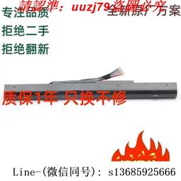 宏碁電池-ACER AL15A32,E5-473G,E5-573G,V3-574G系列,4ICR17/65,TravelMate P248-MG, 歷史價格詳細信息