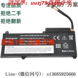 用于聯想B31R3 All in one桌機記憶體4G DDR3 1600三代 歷史價格詳細信息