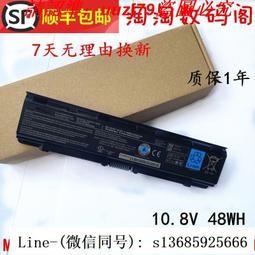 現貨????東芝TOSHIBA GL20W紫外線消毒殺菌燈管UV-C光催化燈管 消毒柜用燈 歷史價格詳細信息