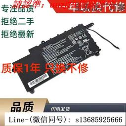 適用惠普HP zhan戰99 G1 SD讀卡器讀卡機小板 LS-F872P  TPN-C134帶排線 歷史價格詳細信息