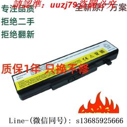 G480 G485原裝款規格鍵盤 聯想 G410 G405 G480A Z380A G400AX G490 G480 筆 歷史價格詳細信息