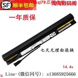 現貨!適用聯想 IBM ThinkPad X1C Carbon 45n1070 45n1071 筆記本電池 歷史價格詳細信息