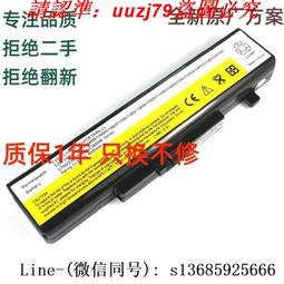 G480 G485原裝款規格鍵盤 聯想 G410 G405 G480A Z380A G400AX G490 G480 筆 歷史價格詳細信息