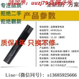 PR06  蘋果 【 I Pad Air 2 】 半透明 三折 支架 保護套 皮套 平板套 ipad 歷史價格詳細信息