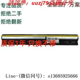 正品 聯想IH110MS主板 揚天M4900c T6900c啟天M4600 M4650主 歷史價格詳細信息