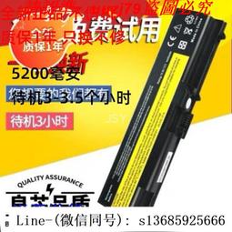 聯想E40-45 E50-45 LA-B291P N50-45 B40-45 B50-45主板 原裝現貨 歷史價格詳細信息