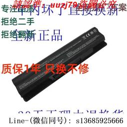 適用 MSI 微星 GP63 GE63 GL63 MS-16P5 軸蓋 壓條 屏軸蓋 歷史價格詳細信息