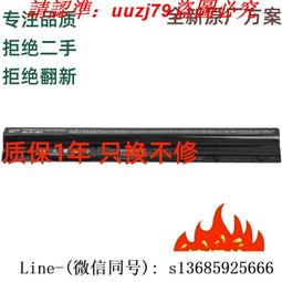 戴爾DELL 靈越Inspiron 15 -7000 7560 7572 P61F 喇叭-揚聲器 歷史價格詳細信息