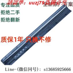 戴爾3451 3458 3470 3551 3558 5551 5455 5458 5558  M5Y1K 電池 歷史價格詳細信息
