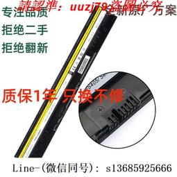 聯想S400u S405 B475 B575 Z480 Z575 Z585 內置無線網卡RT3090  露天拍賣 歷史價格詳細信息