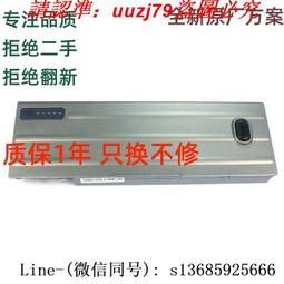 DELL 電池 6芯 T54FJ E5420 E5220 E5520 E6420 E6520 M5Y0X HCJWT KJ321N HXVW PRRRF 歷史價格詳細信息