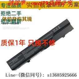 HP惠普4421s電池ProBook4321s 4420s 4520s 4320s筆記本電池 PH0【六個月質保】 歷史價格詳細信息