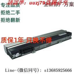 戴爾Latitude E4310 N3010 E5430 E5420筆記本電腦充電源適配器線【高品质】 歷史價格詳細信息