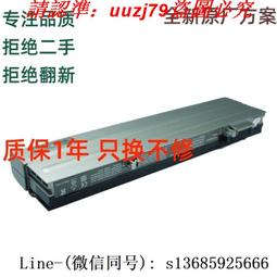 戴爾Latitude E4310 N3010 E5430 E5420筆記本電腦充電源適配器線【高品质】 歷史價格詳細信息