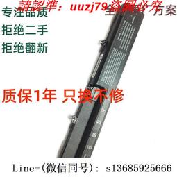 適用hp惠普 8460p 8470p 8560p probook 6460b 6565b 6560b【六個月質保】 歷史價格詳細信息
