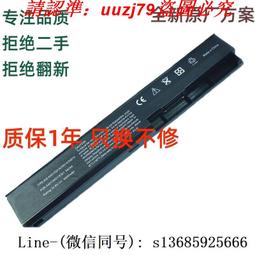 X1301 (簡)韓江縱隊史 廣東人民出版 1995 歷史價格詳細信息