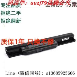 華碩X43BY X43B 4G DDR3 1333筆電記憶體 三代 正品原廠 歷史價格詳細信息