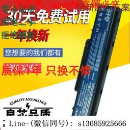 適用于宏基方正長城同方清華同方海爾DDR4 2133/2400桌機記憶體4G 歷史價格詳細信息