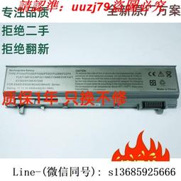 戴爾Dell Latitude E6420 i5-2410M 4G 500G14吋四核商務筆記型電腦 歷史價格詳細信息