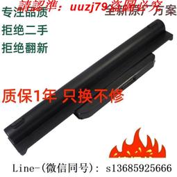 華碩A43S Core i5 14吋四核筆電﹝全新電池﹞500G硬碟、6G記憶體、GT610M/2G獨顯、DVD燒錄機 歷史價格詳細信息