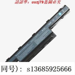 ACER電池-宏碁 4741G,4551G,4771G,4755G,5740G,5741G,5742G,5750G 歷史價格詳細信息
