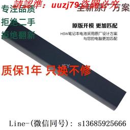 惠普 HP Probook 470 G5  HSN-Q05C 470G5  繁體中文鍵盤 450G5 歷史價格詳細信息