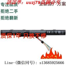 全新ACER宏碁AS16A5K AS16A7K AS16A8K E5-575G E5-774G 電池2800mAh 歷史價格詳細信息