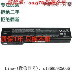 HP 8460P 14.1吋 core i7 2620M 商務筆電 i7 筆電 歷史價格詳細信息