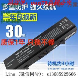 適用于戴爾DELL筆電光驅9.5MM 內置DVD刻錄機DU-8A5LH 0PNDVV 歷史價格詳細信息