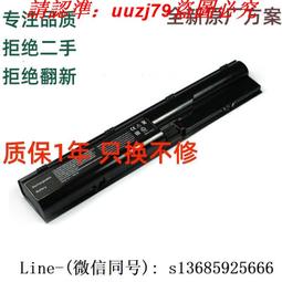 HP ProBook 4421s/14吋商務筆記型電腦/i5-m540/4g ram/250g硬碟/視訊鏡頭/DVD 歷史價格詳細信息