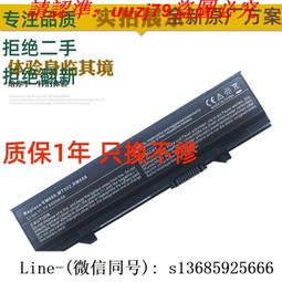 KM-74 3D立體塑膠23片日本正版拼圖 吉卜力 宮崎駿 天空之城 希達 巴魯 機器人 歷史價格詳細信息