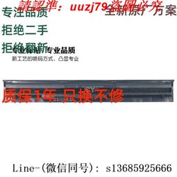 HP惠普筆記本440G3G4G5 戰66電源適配器65W 19.5V3.33A藍口充電器 歷史價格詳細信息