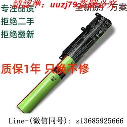 ASUS華碩筆記本專用INTEL 7265AC 867M300M藍牙4.0雙頻無線網卡 歷史價格詳細信息