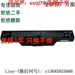 適用惠普HP zhan戰99 G1 SD讀卡器讀卡機小板 LS-F872P  TPN-C134帶排線 歷史價格詳細信息