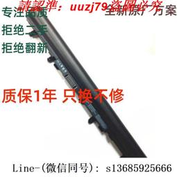 熱賣筆電電池原裝聯想Thinkpad E450 E450C E455 E460 E465內置筆記本電腦電池詢價 歷史價格詳細信息