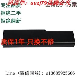 東芝L510 電腦2G ddr3 1066/1067三代筆電記憶體條 不兼容包退換 歷史價格詳細信息