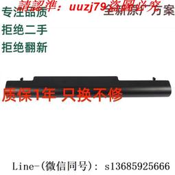 華碩電池- K46,K56,R405,R505,R550,S40,S405,S405CA,S46,S505,S56,U48,U58,A46,A56,R550,V550,A41-K56 歷史價格詳細信息