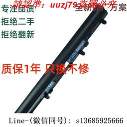 宏基 Aspire V5-471G V5-431 551 571G AL12A32筆記本電池4芯 歷史價格詳細信息