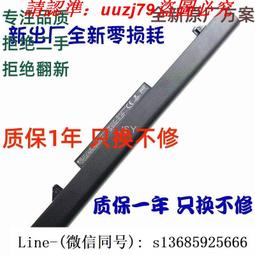 JSY 聯想X240 X250 X260 T440 T450 T450S X270筆記本電池 歷史價格詳細信息