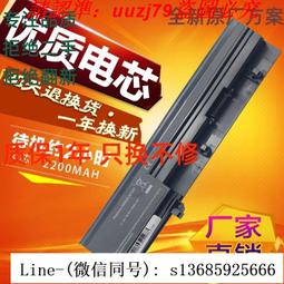 【vosto】鮪魚條30gx18入(貓零食/魚條/全齡貓) 歷史價格詳細信息