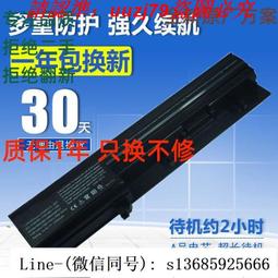 【vosto】鮪魚條30gx18入(貓零食/魚條/全齡貓) 歷史價格詳細信息