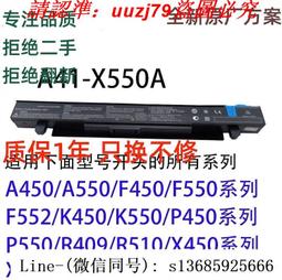 華碩 ASUS X452V  液晶螢幕面板 筆電 筆記型電腦面板 螢幕更換 筆電維修 歷史價格詳細信息