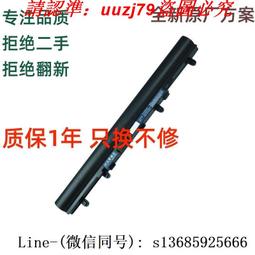 宏基Aspire蜂鳥S7電池S7-391 MS2364 AP12F3J筆記本電腦電池 歷史價格詳細信息