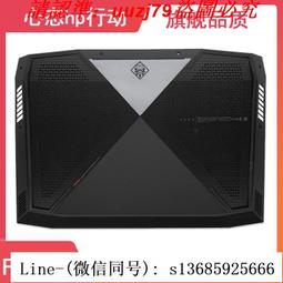 HP/惠普 戰X 高性能輕薄筆記本電腦 23年新款 13代酷睿i5/i7可選2.8K 120Hz高刷屏商務辦公學生女生手 歷史價格詳細信息