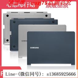 SAMSUNG NP900X4C-A01TW螢幕破裂更換(二手面板保固3個月) 歷史價格詳細信息