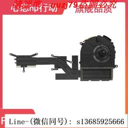 現貨!msi微星 gp62 ms-16j5 j6 j9 jb gl62 a殼b殼c殼d殼軸蓋屏軸外殼 歷史價格詳細信息