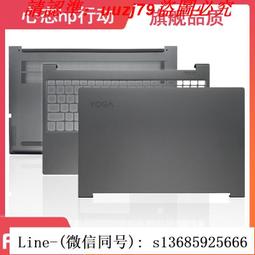 【現貨】聯想YOGA C940-15 C740-15 C740-14 C630-15 S740-15觸摸屏幕總成 歷史價格詳細信息