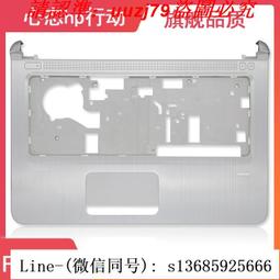 惠普 HP HSTNN-Q96C 14吋 i5-6200U 8GB 二手 筆電 可正常使用 實機拍攝 C 歷史價格詳細信息